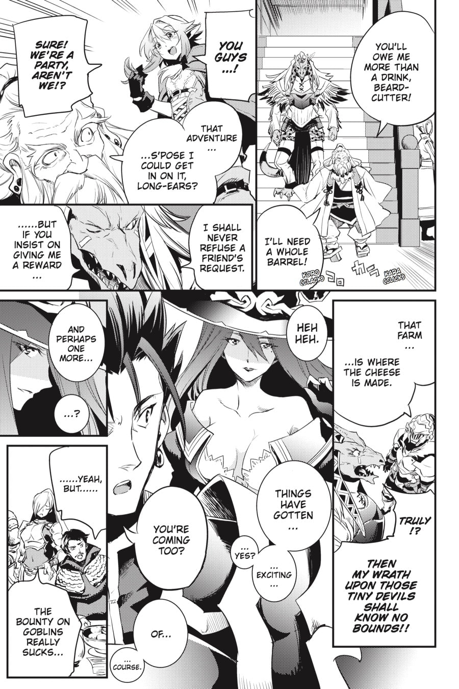 Goblin Slayer Chapter 11 page 21 - 