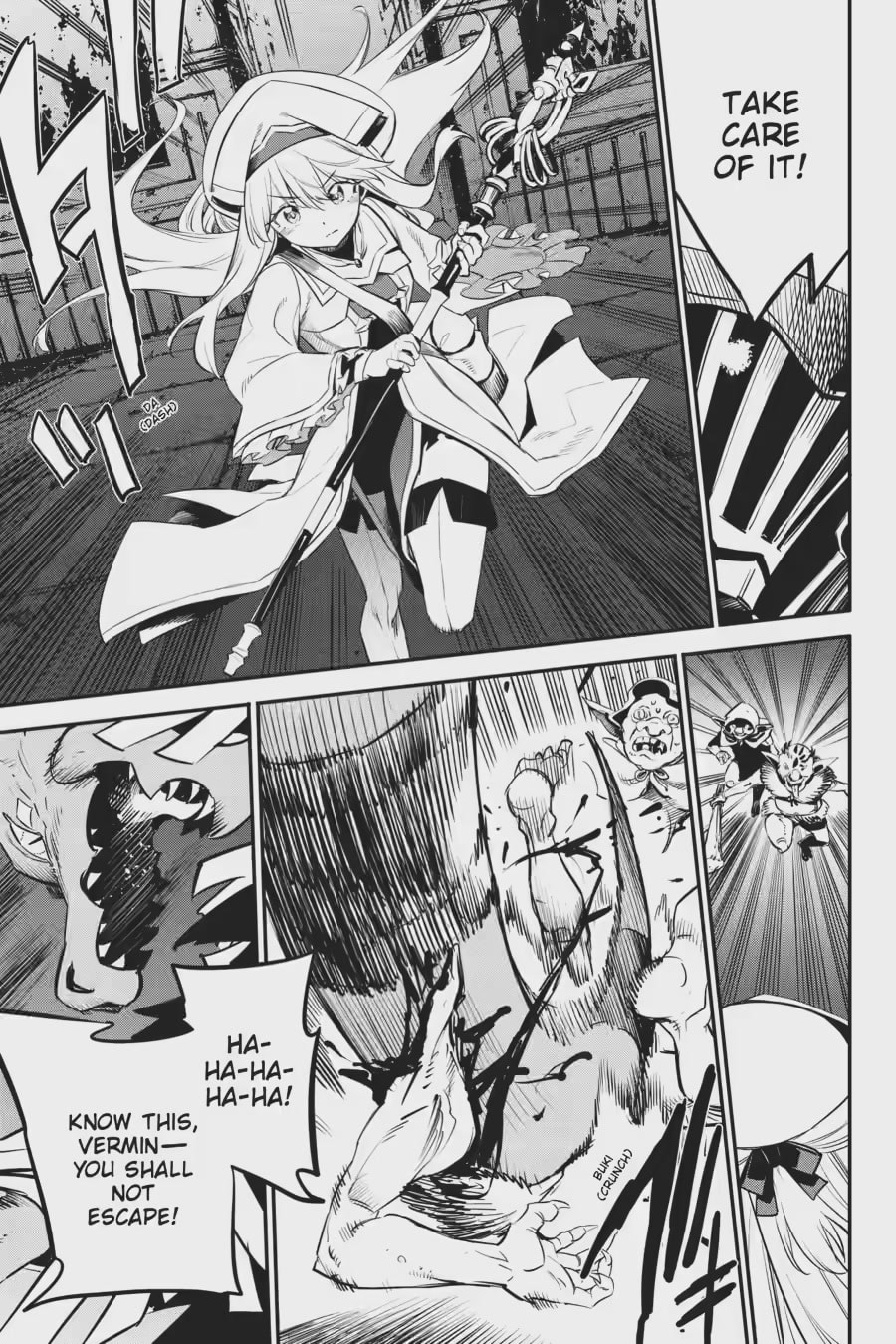 Goblin Slayer Chapter 110.1 page 3 - 