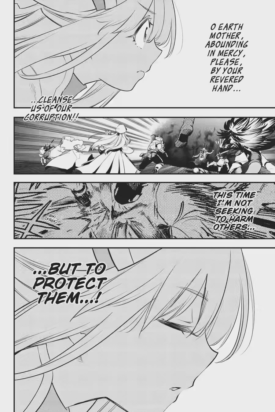 Goblin Slayer Chapter 110.1 page 4 - 