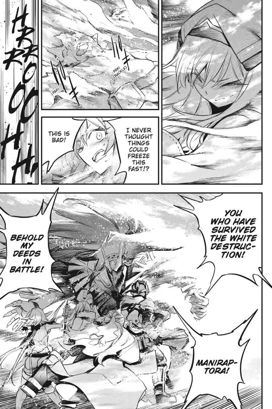 Goblin Slayer Chapter 110 page 17 - 