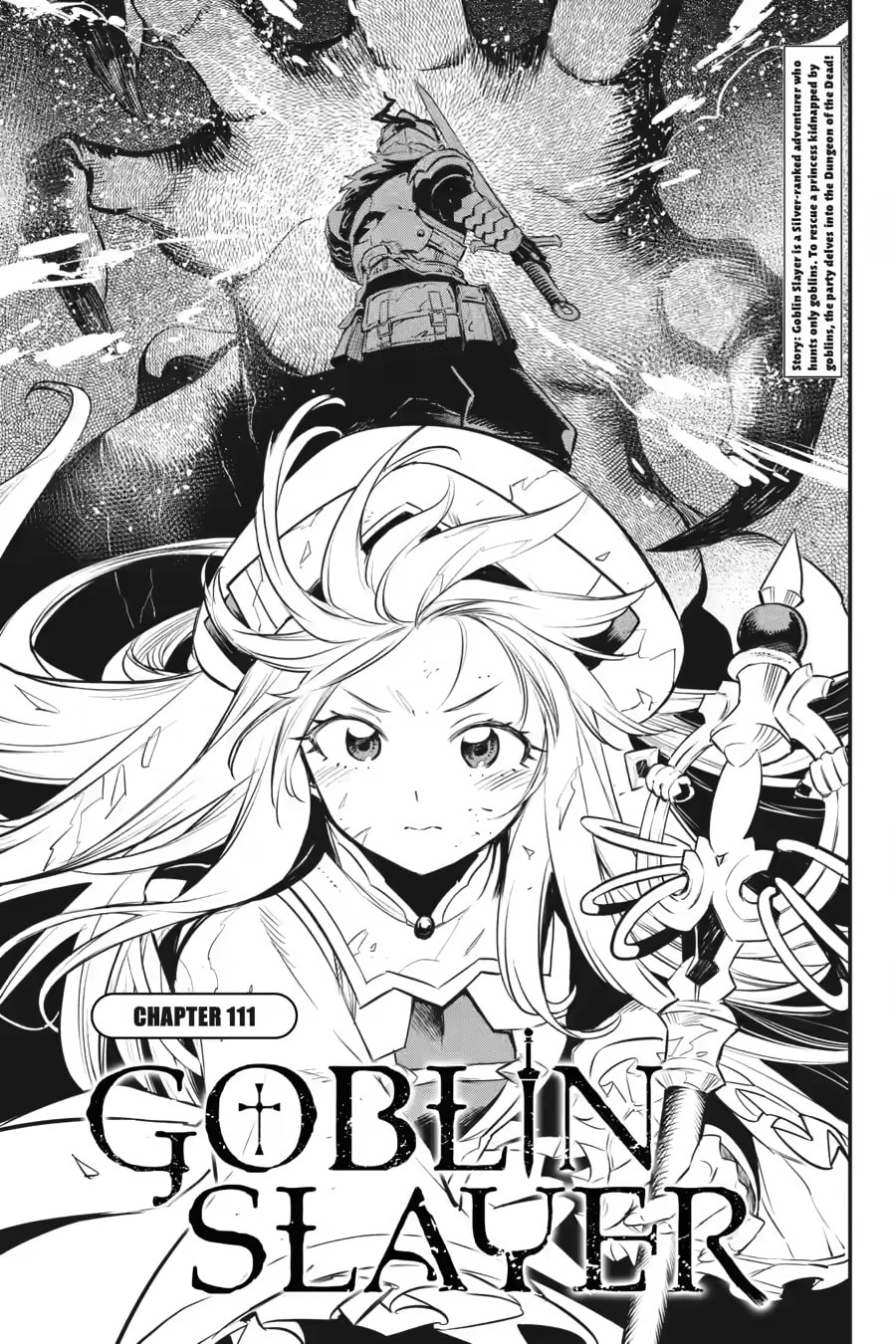 Goblin Slayer Chapter 111 page 1 - 