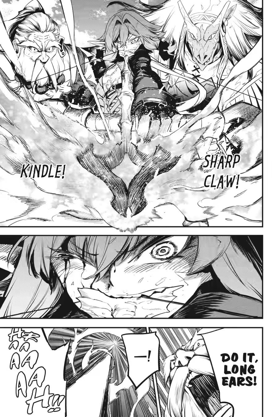 Goblin Slayer Chapter 111 page 17 - 