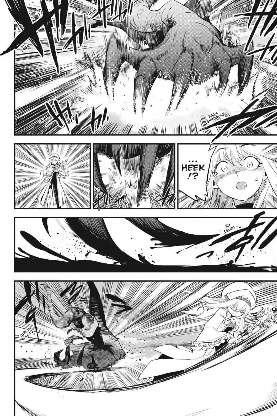 Goblin Slayer Chapter 111 page 10 - 