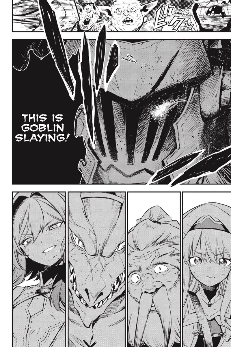 Goblin Slayer Chapter 112 page 17 - 