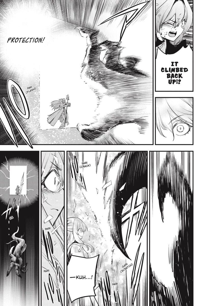 Goblin Slayer Chapter 112 page 4 - 