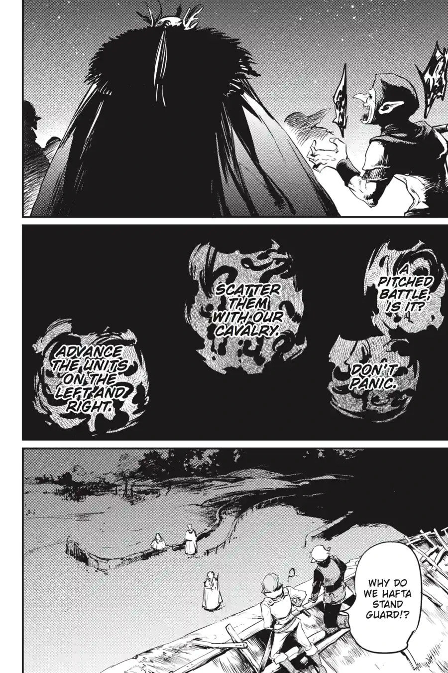 Goblin Slayer Chapter 12.2 page 9 - 