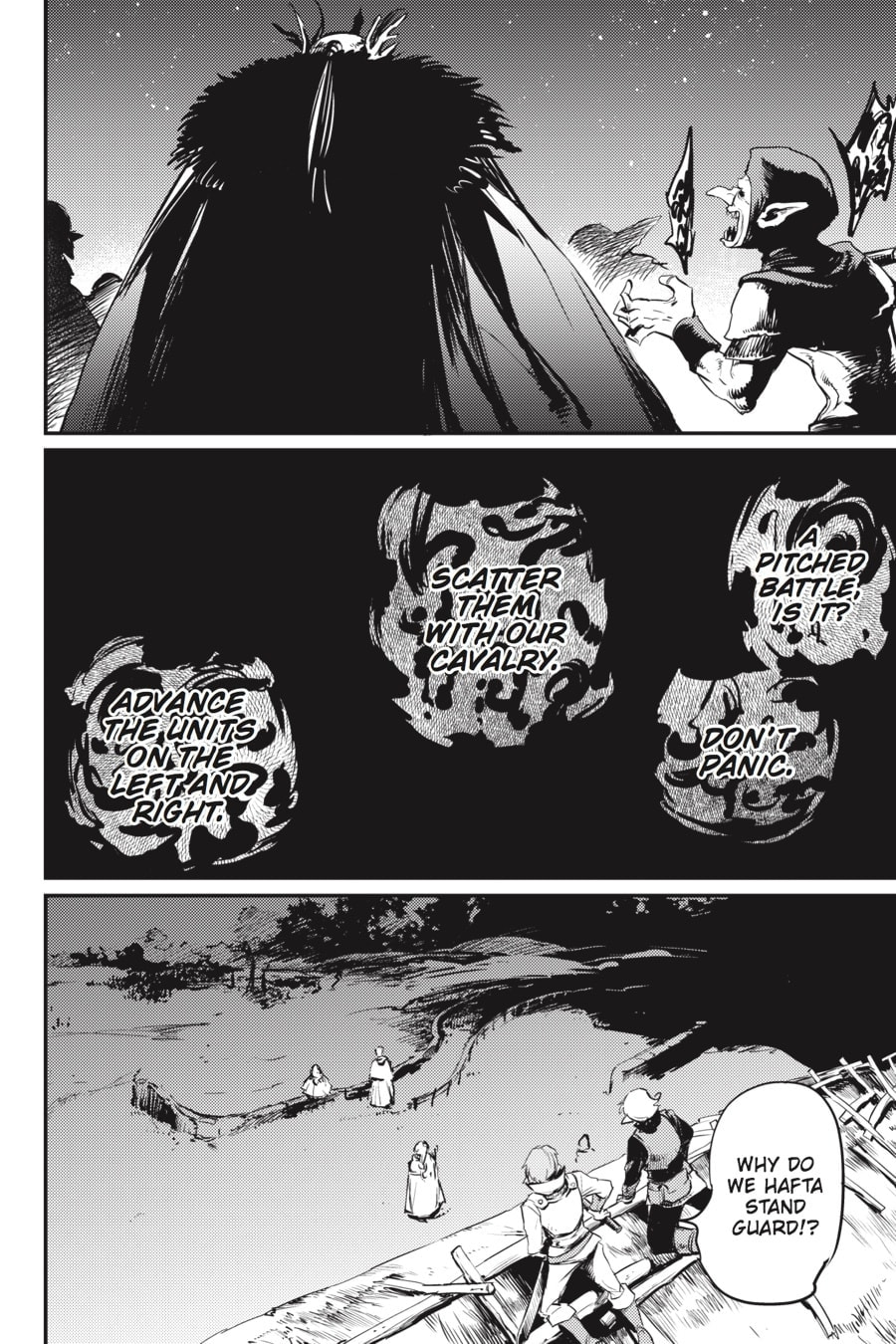 Goblin Slayer Chapter 12 page 21 - 