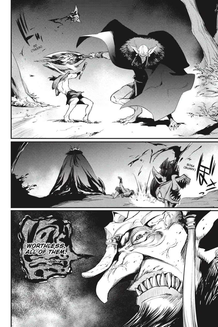 Goblin Slayer Chapter 13.1 page 8 - 