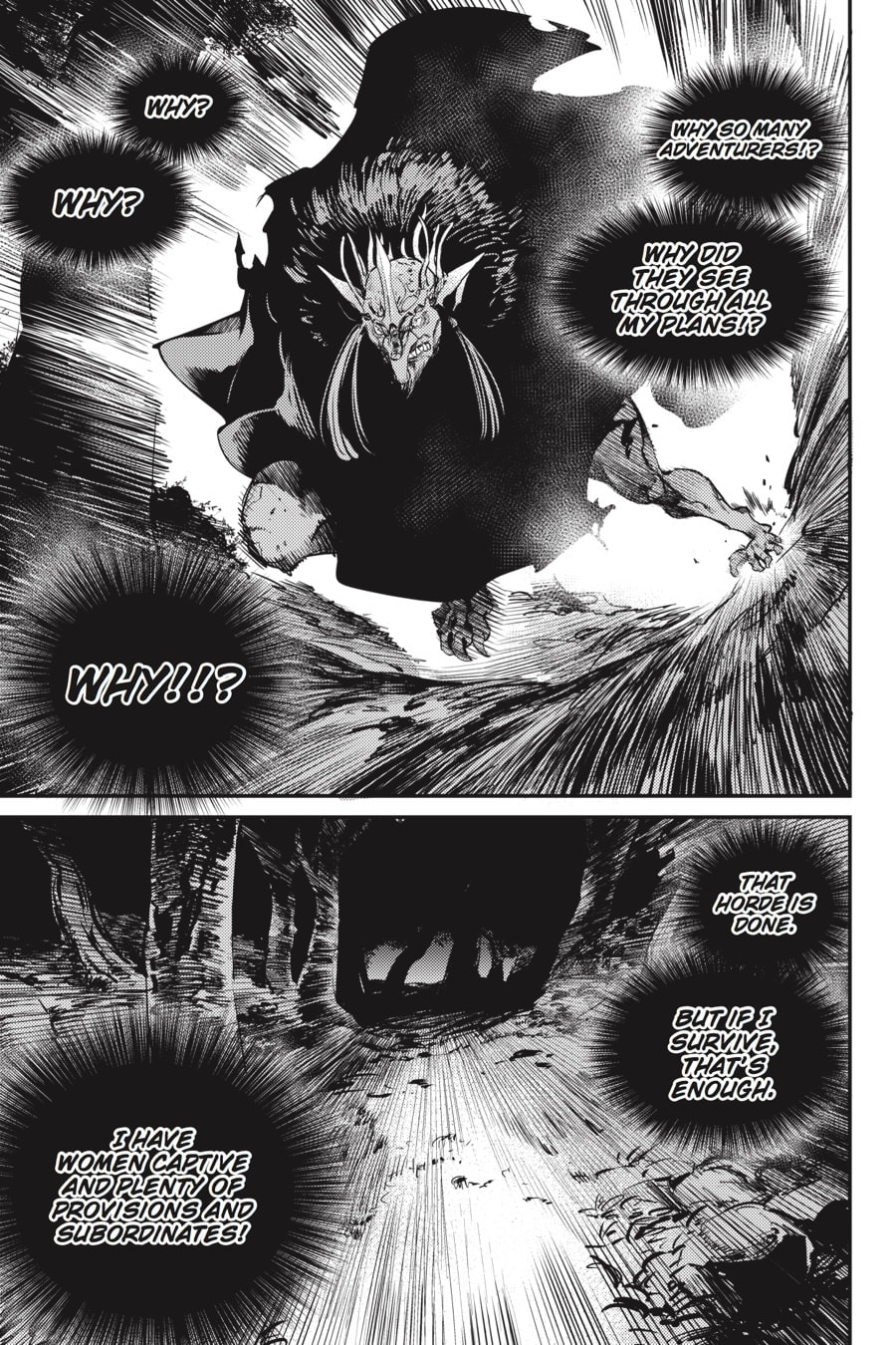 Goblin Slayer Chapter 13 page 20 - 