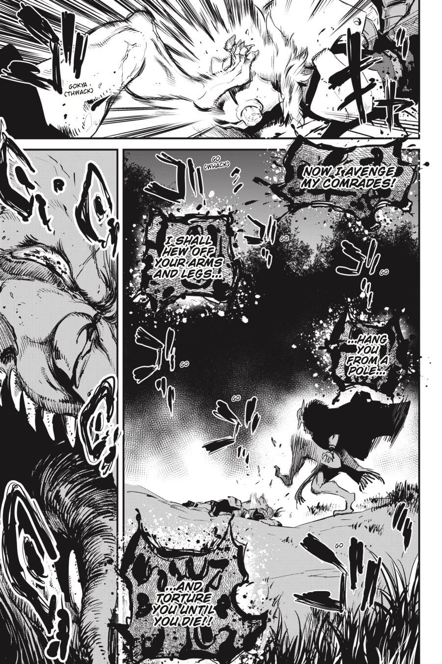 Goblin Slayer Chapter 15 page 3 - 
