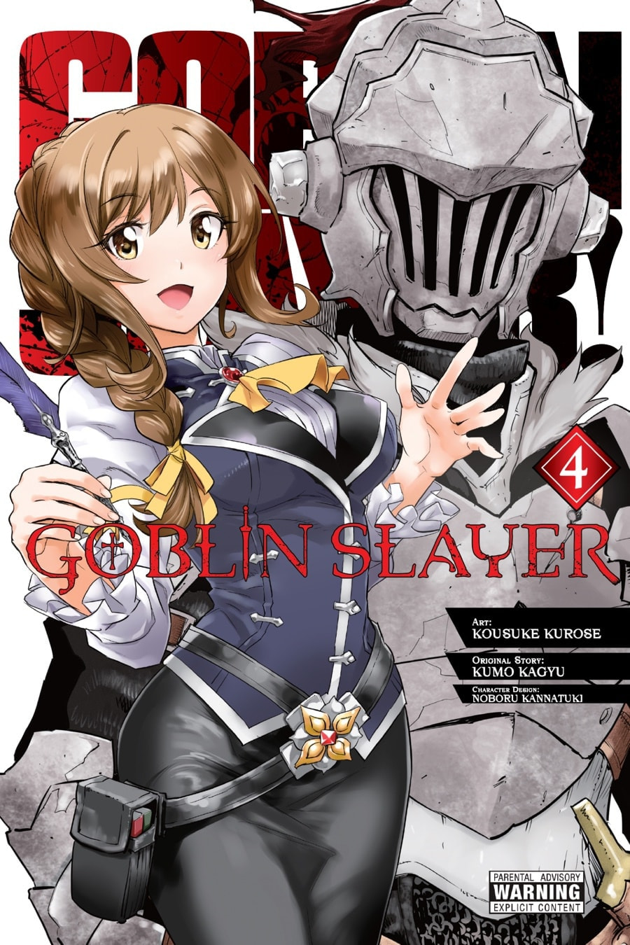 Goblin Slayer Chapter 16 page 1 - 