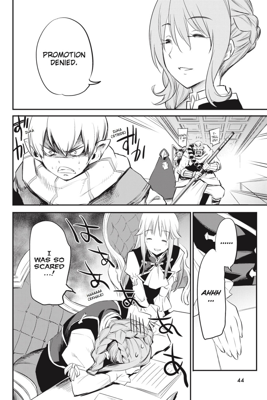 Goblin Slayer Chapter 17 page 18 - 