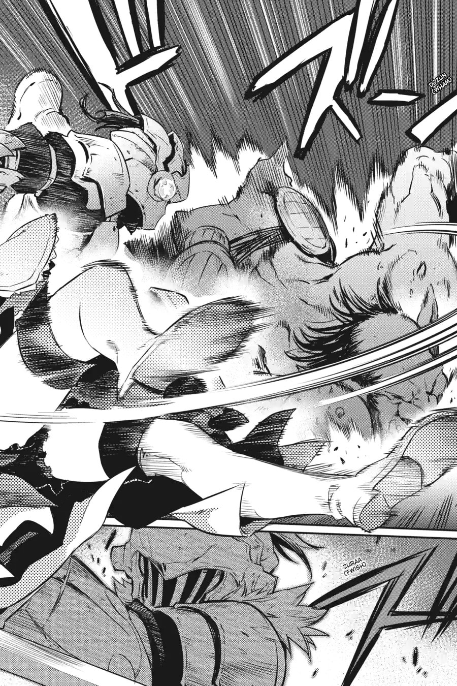 Goblin Slayer Chapter 2.2 page 6 - 