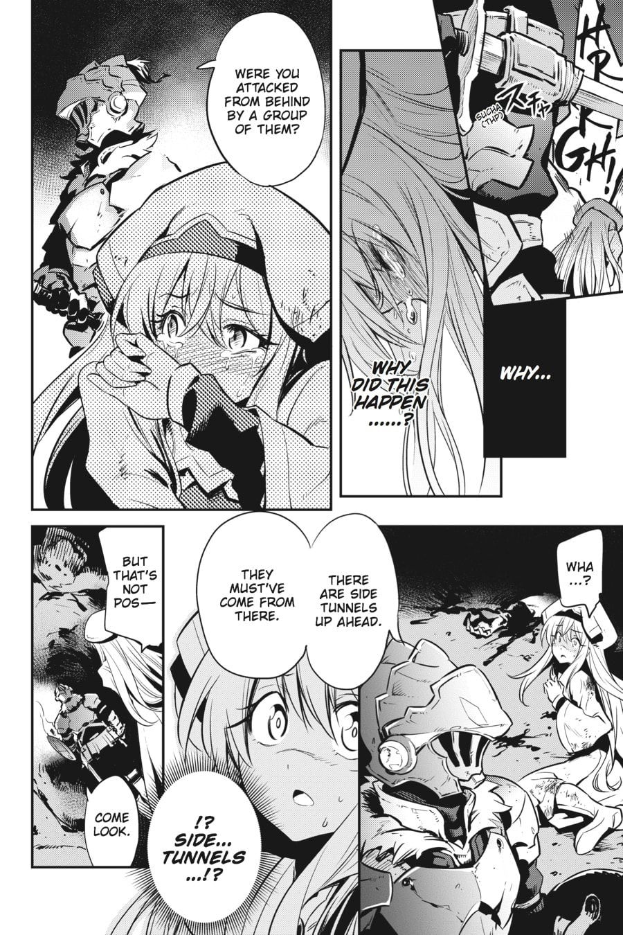 Goblin Slayer Chapter 2 page 12 - 