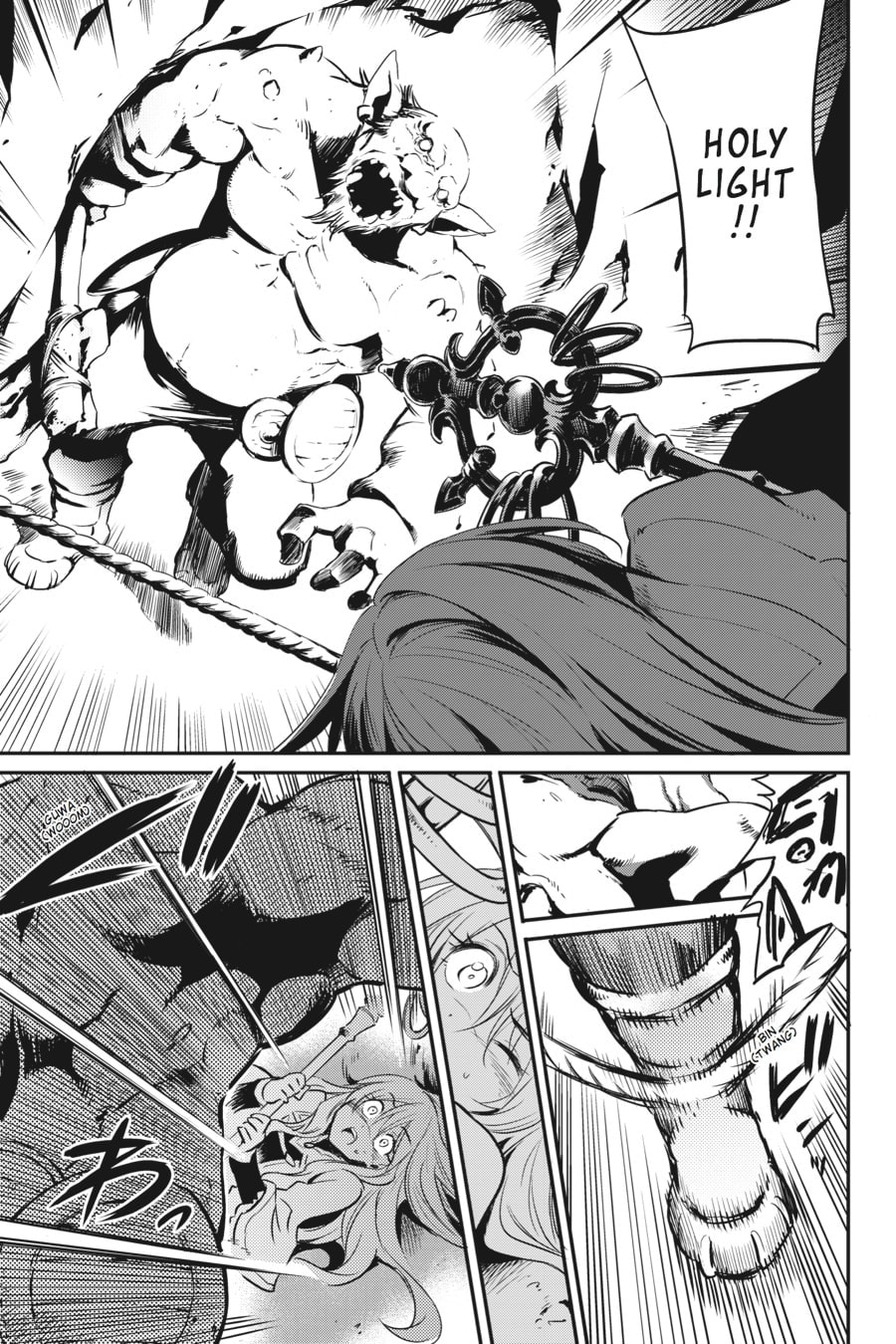 Goblin Slayer Chapter 2 page 25 - 