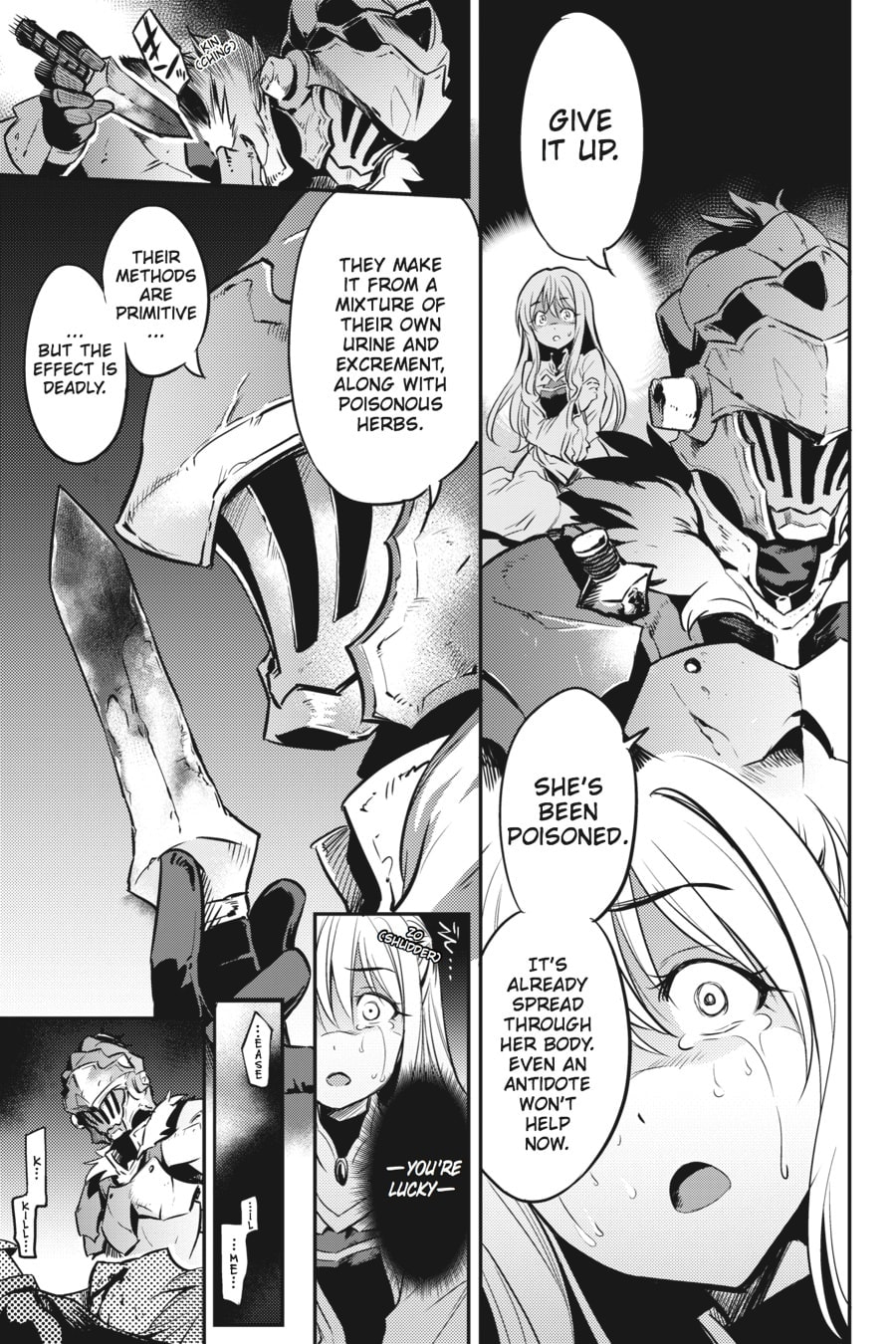 Goblin Slayer Chapter 2 page 5 - 