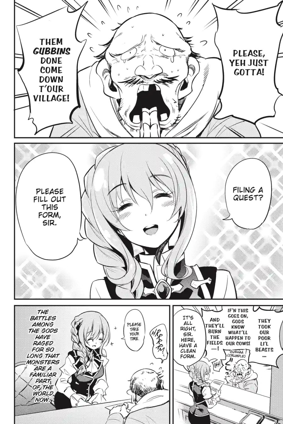 Goblin Slayer Chapter 3.1 page 12 - 
