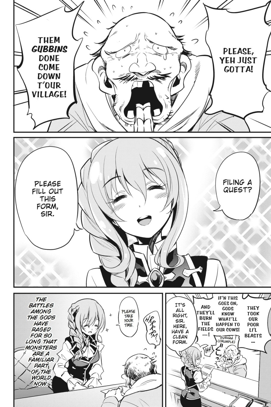 Goblin Slayer Chapter 3 page 12 - 