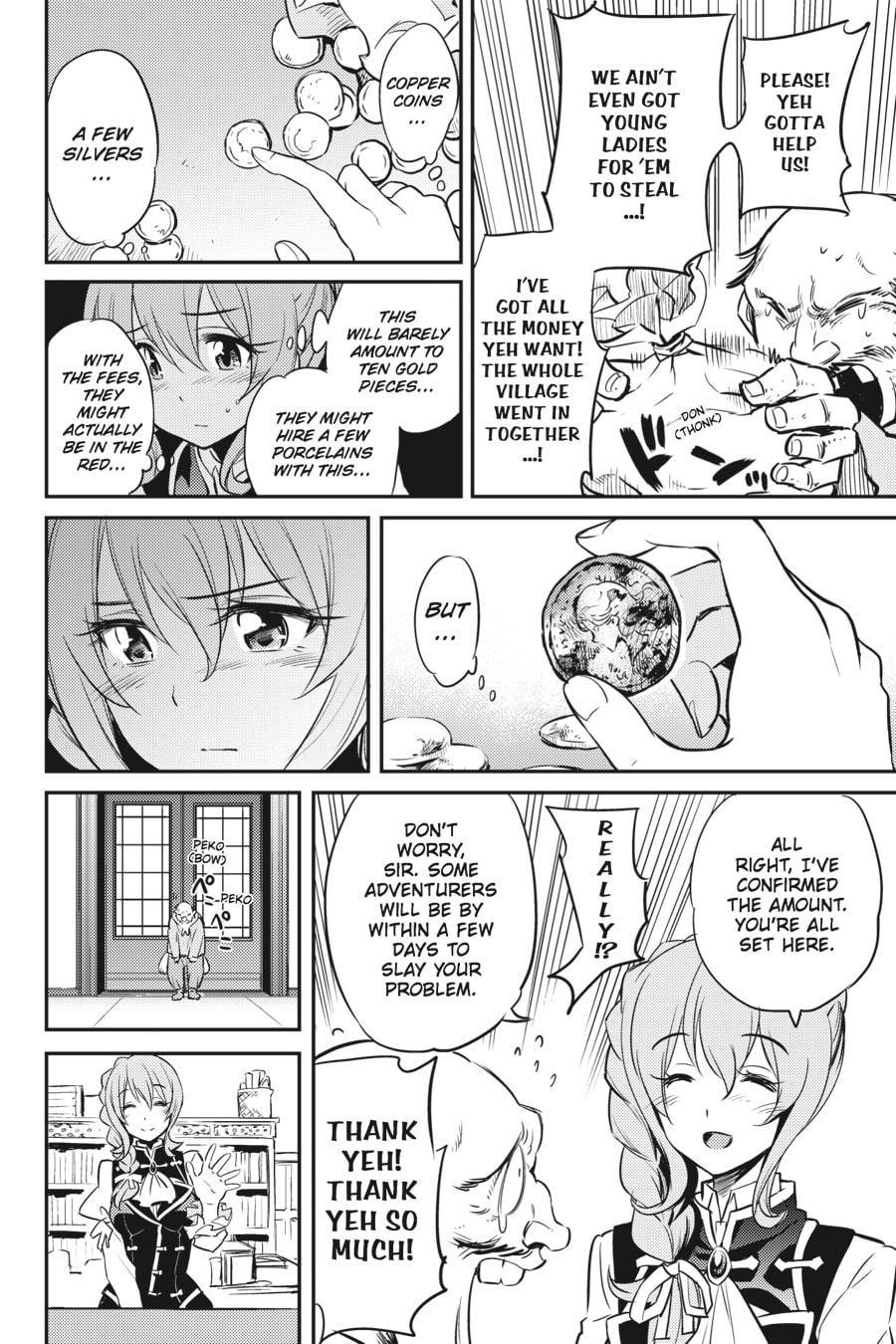 Goblin Slayer Chapter 3 page 14 - 
