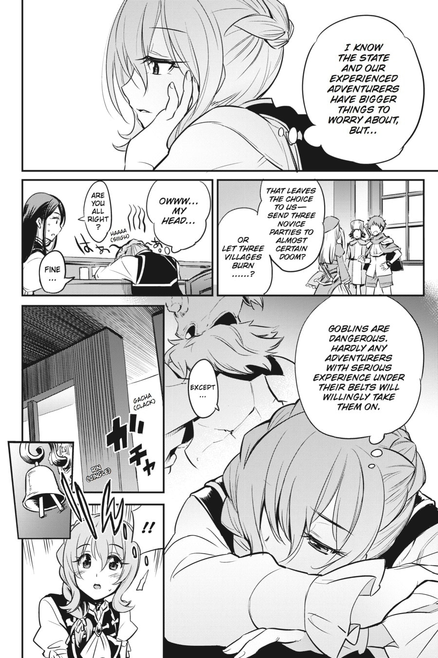 Goblin Slayer Chapter 3 page 16 - 