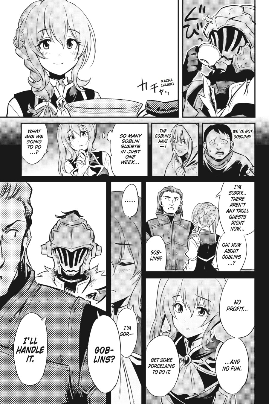 Goblin Slayer Chapter 3 page 21 - 
