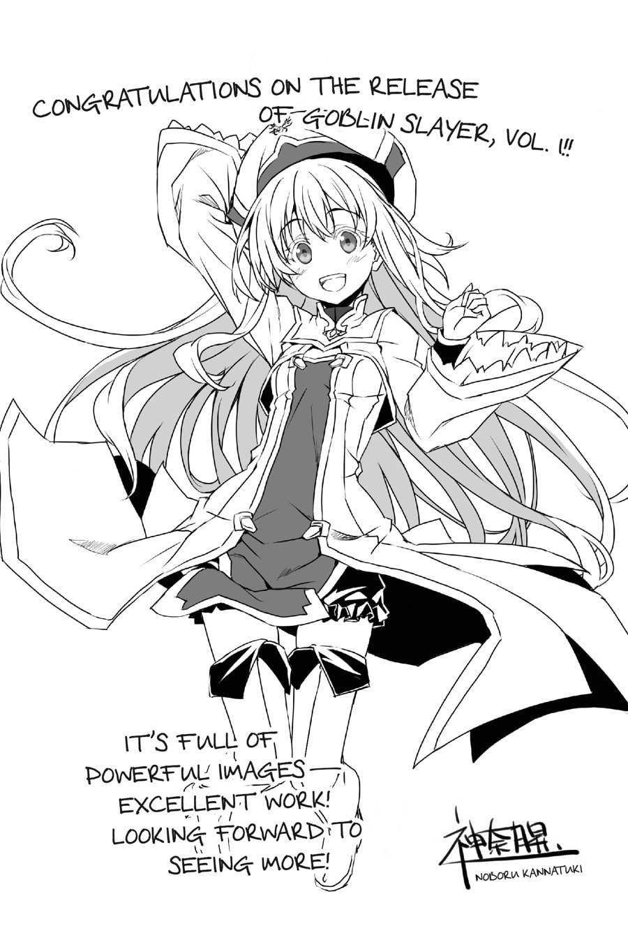 Goblin Slayer Chapter 4.1 page 5 - 