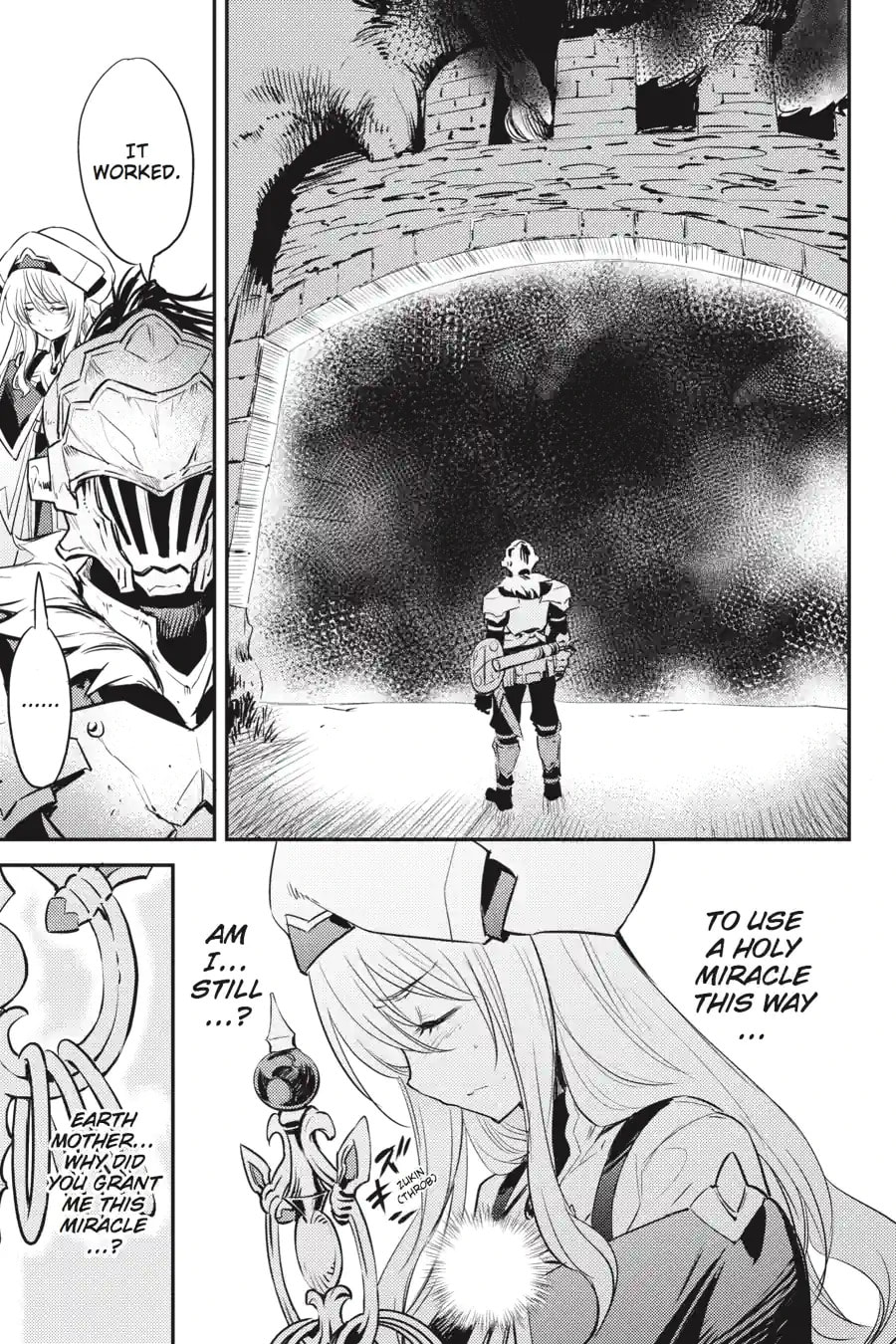 Goblin Slayer Chapter 4.2 page 4 - 