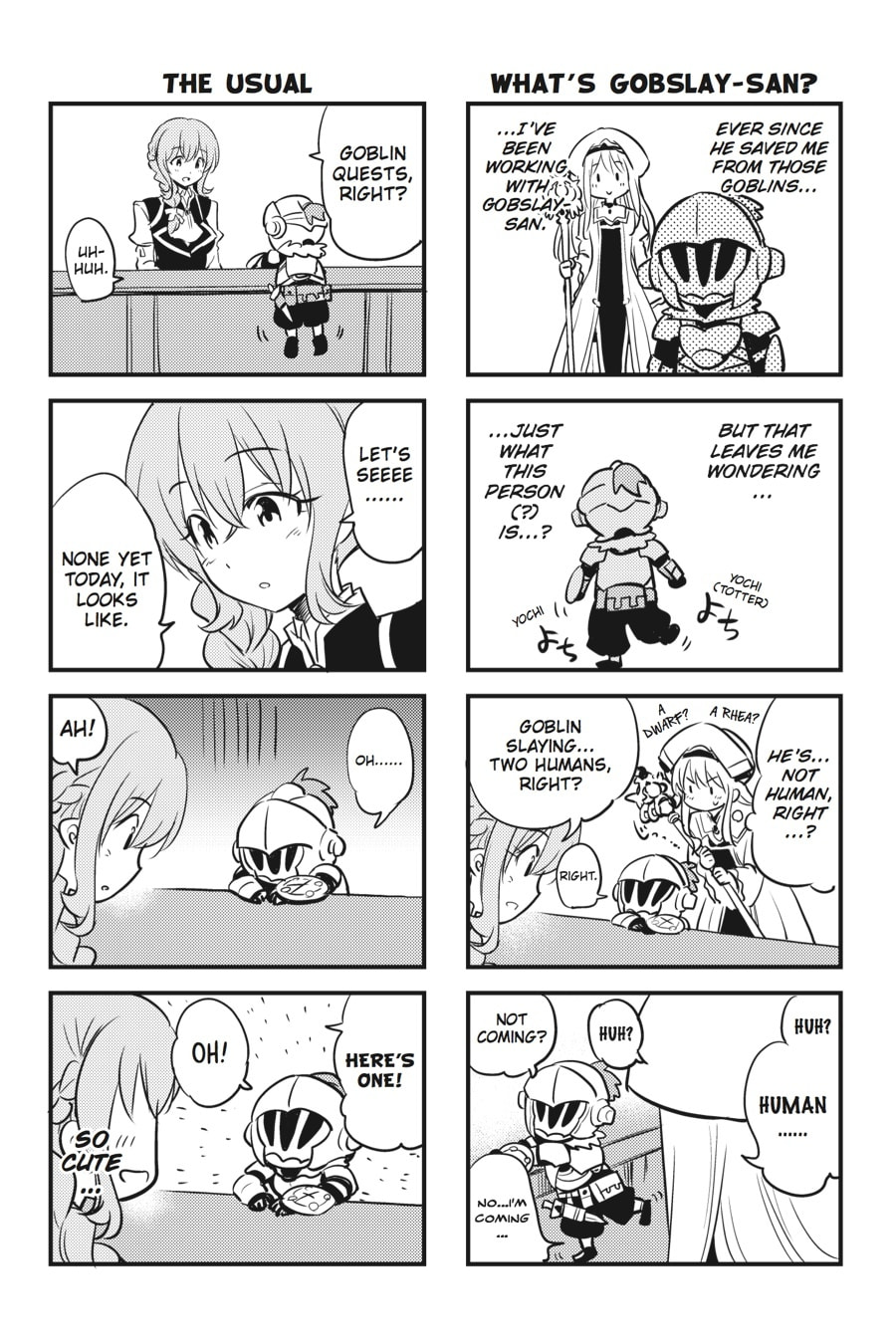 Goblin Slayer Chapter 4.5 page 4 - 