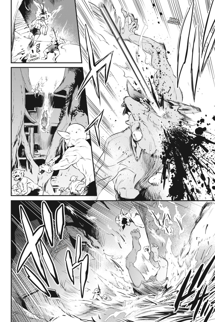 Goblin Slayer Chapter 4 page 12 - 