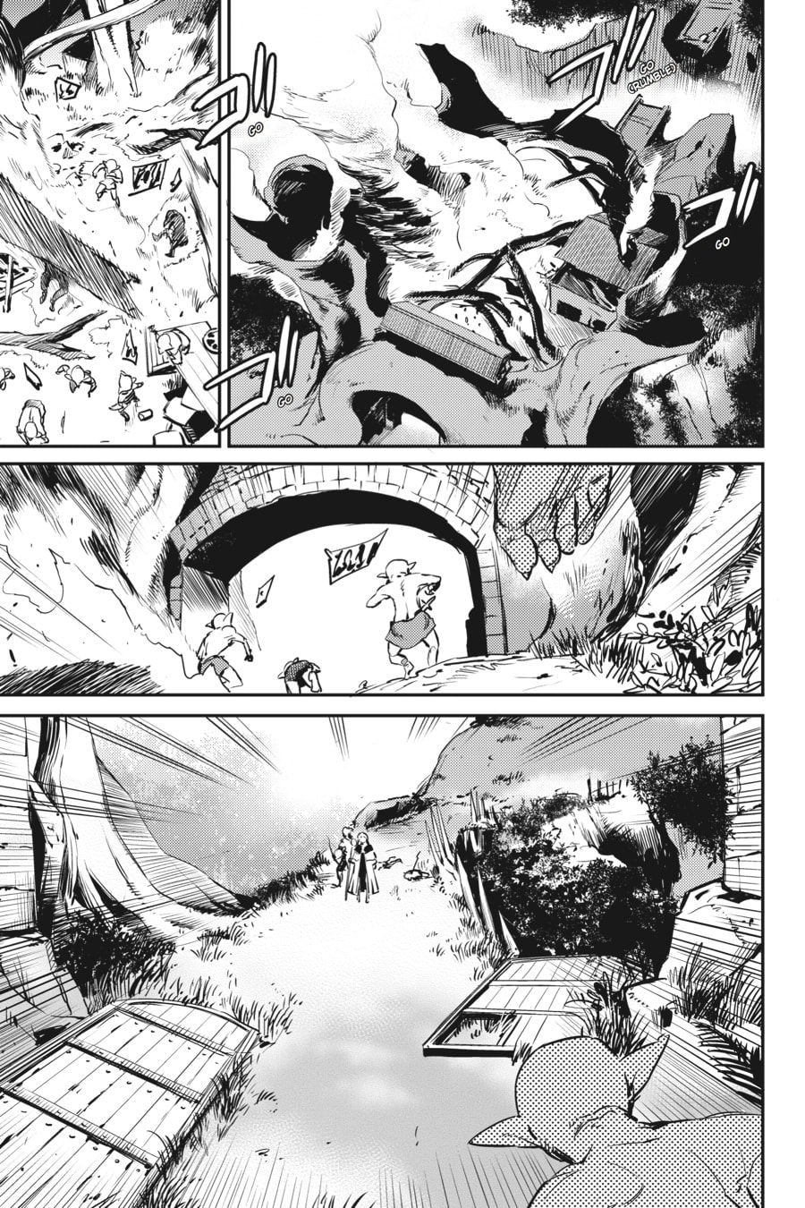 Goblin Slayer Chapter 4 page 15 - 