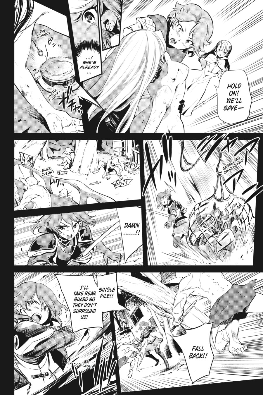 Goblin Slayer Chapter 4 page 4 - 