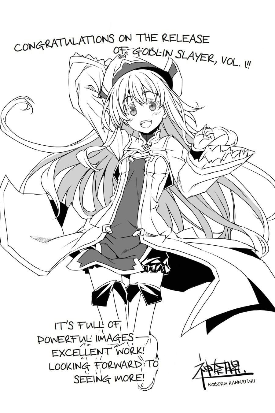 Goblin Slayer Chapter 4 page 38 - 