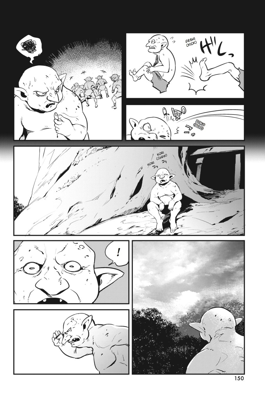 Goblin Slayer Chapter 4 page 8 - 