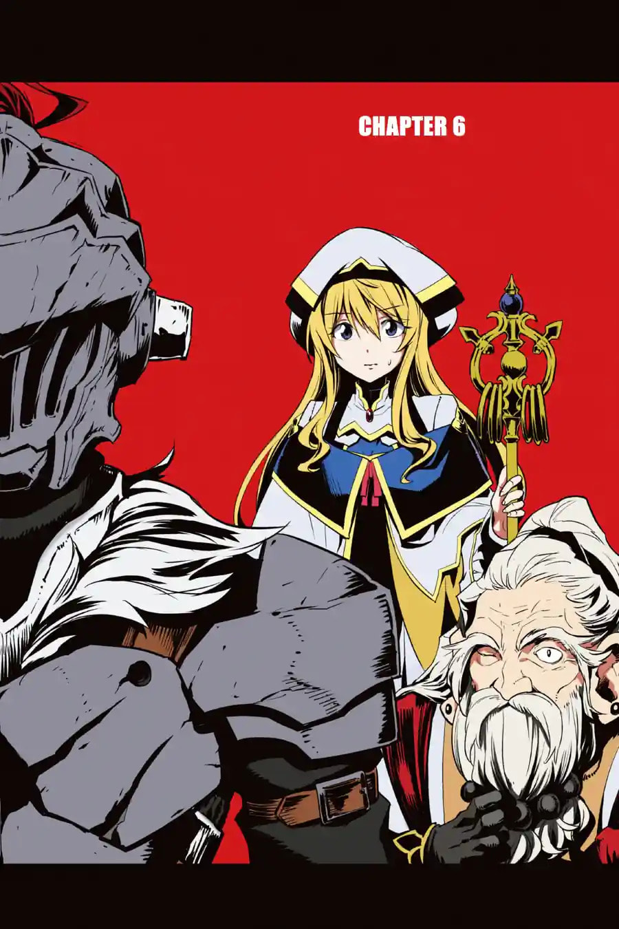 Goblin Slayer Chapter 6.1 page 2 - 