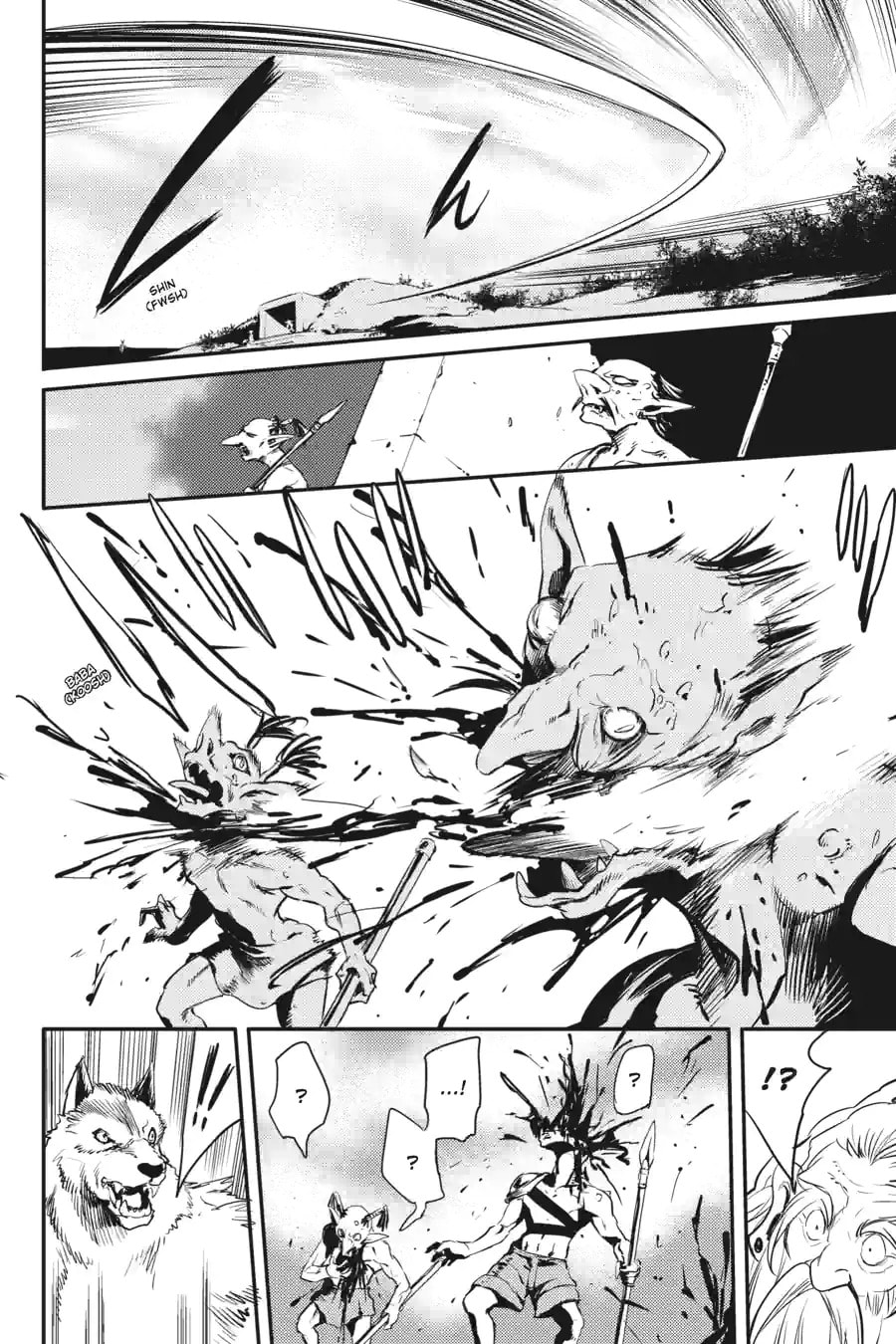 Goblin Slayer Chapter 6.2 page 2 - 