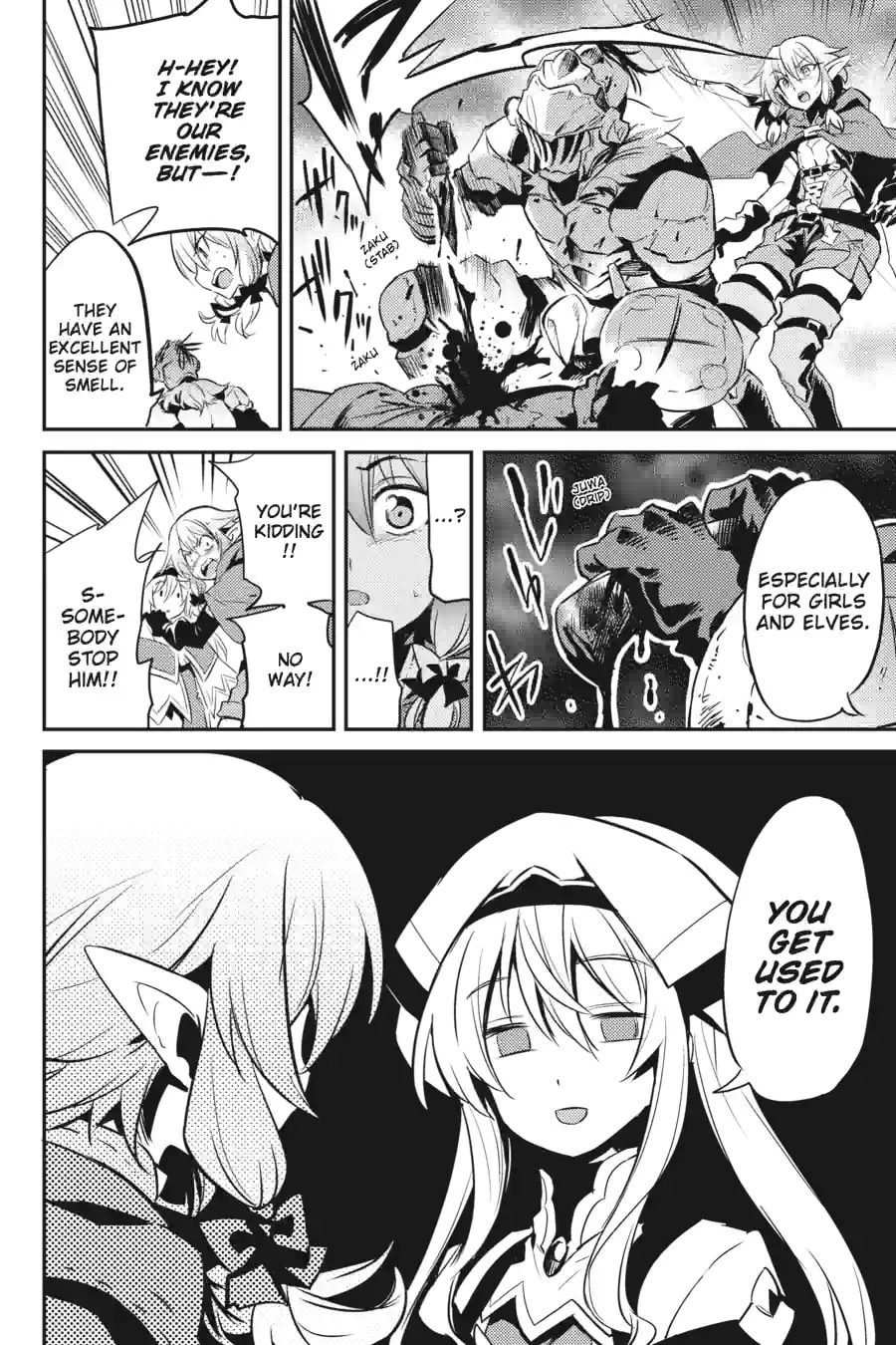 Goblin Slayer Chapter 6.2 page 4 - 