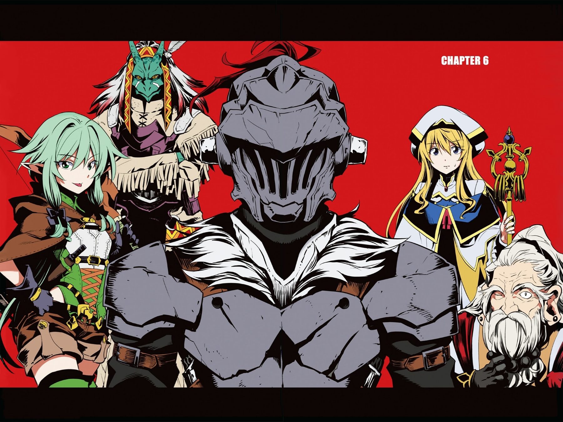 Goblin Slayer Chapter 6 page 2 - 