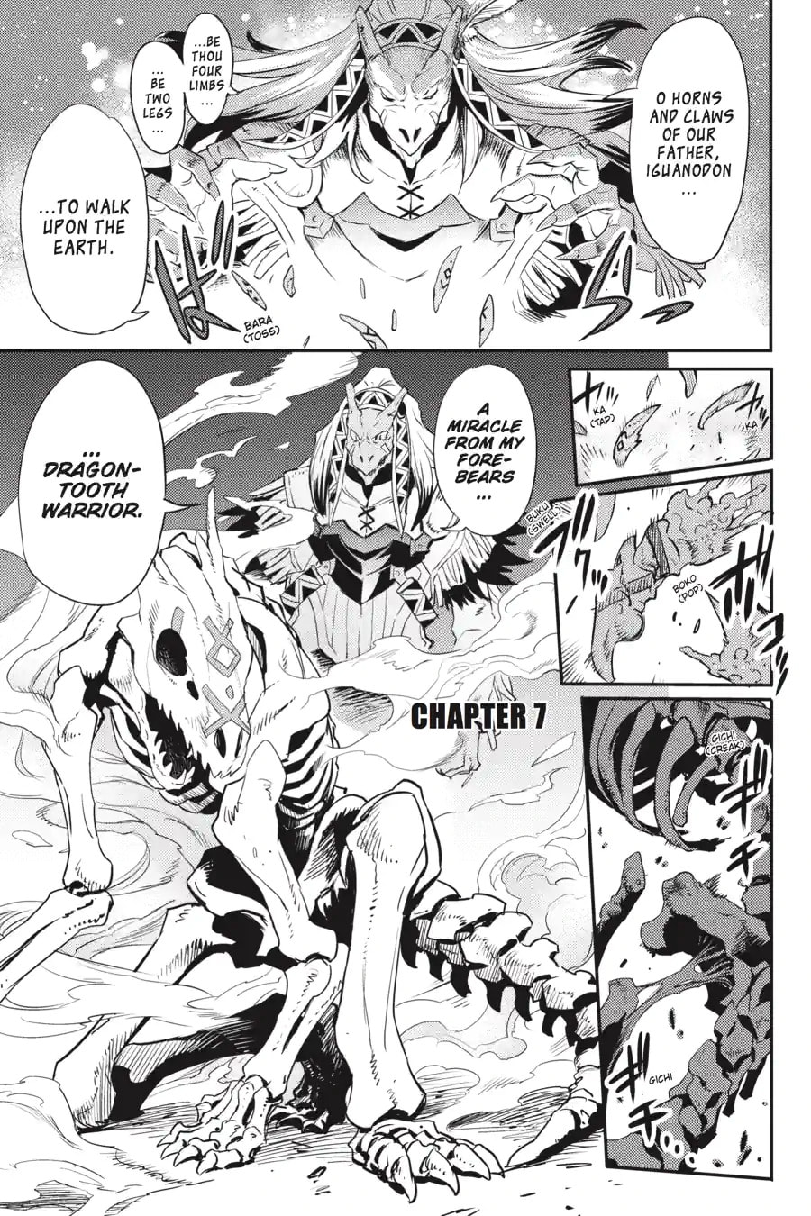 Goblin Slayer Chapter 7.1 page 1 - 