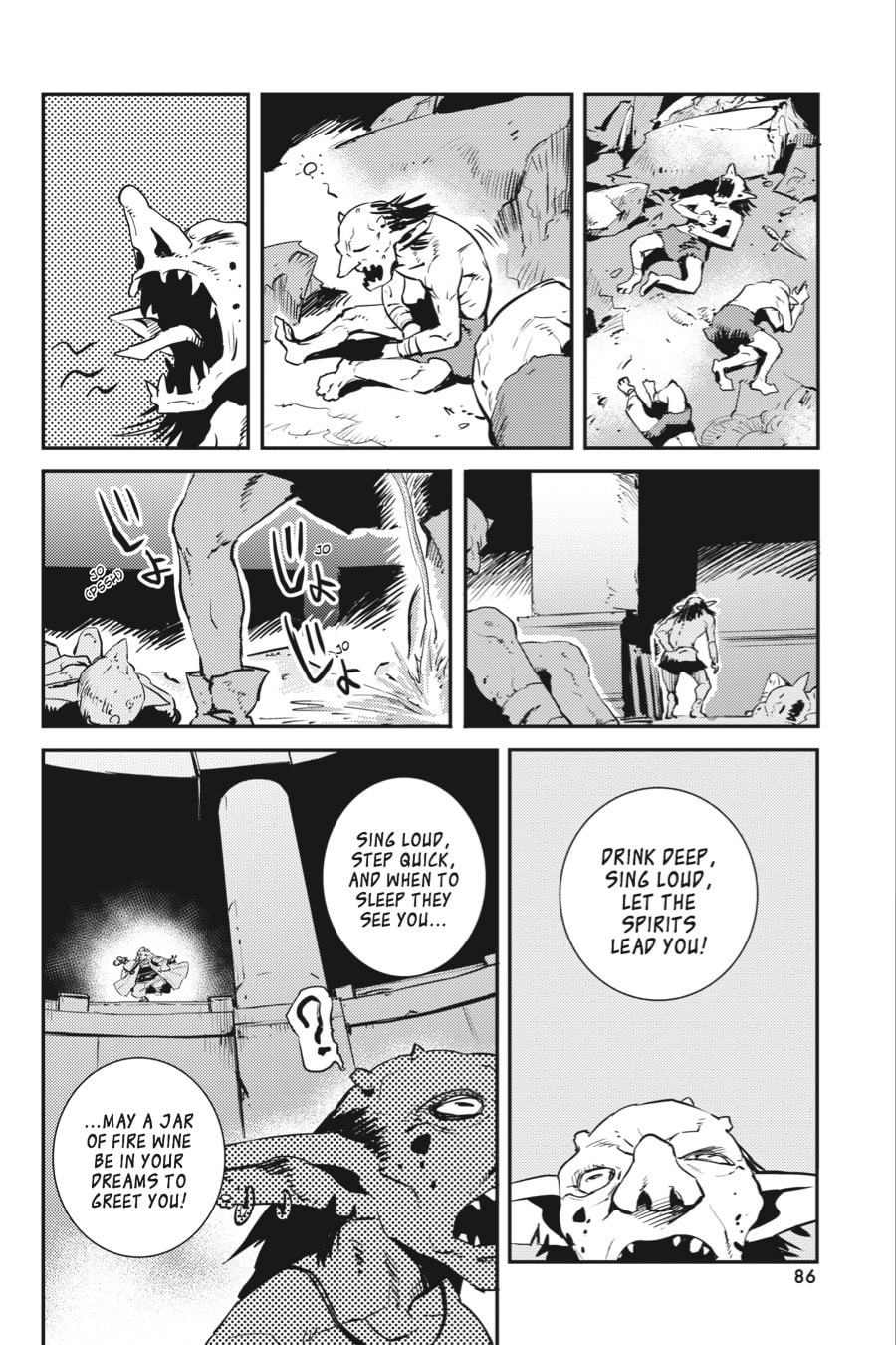 Goblin Slayer Chapter 7 page 14 - 
