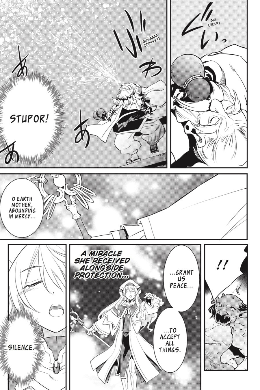 Goblin Slayer Chapter 7 page 15 - 