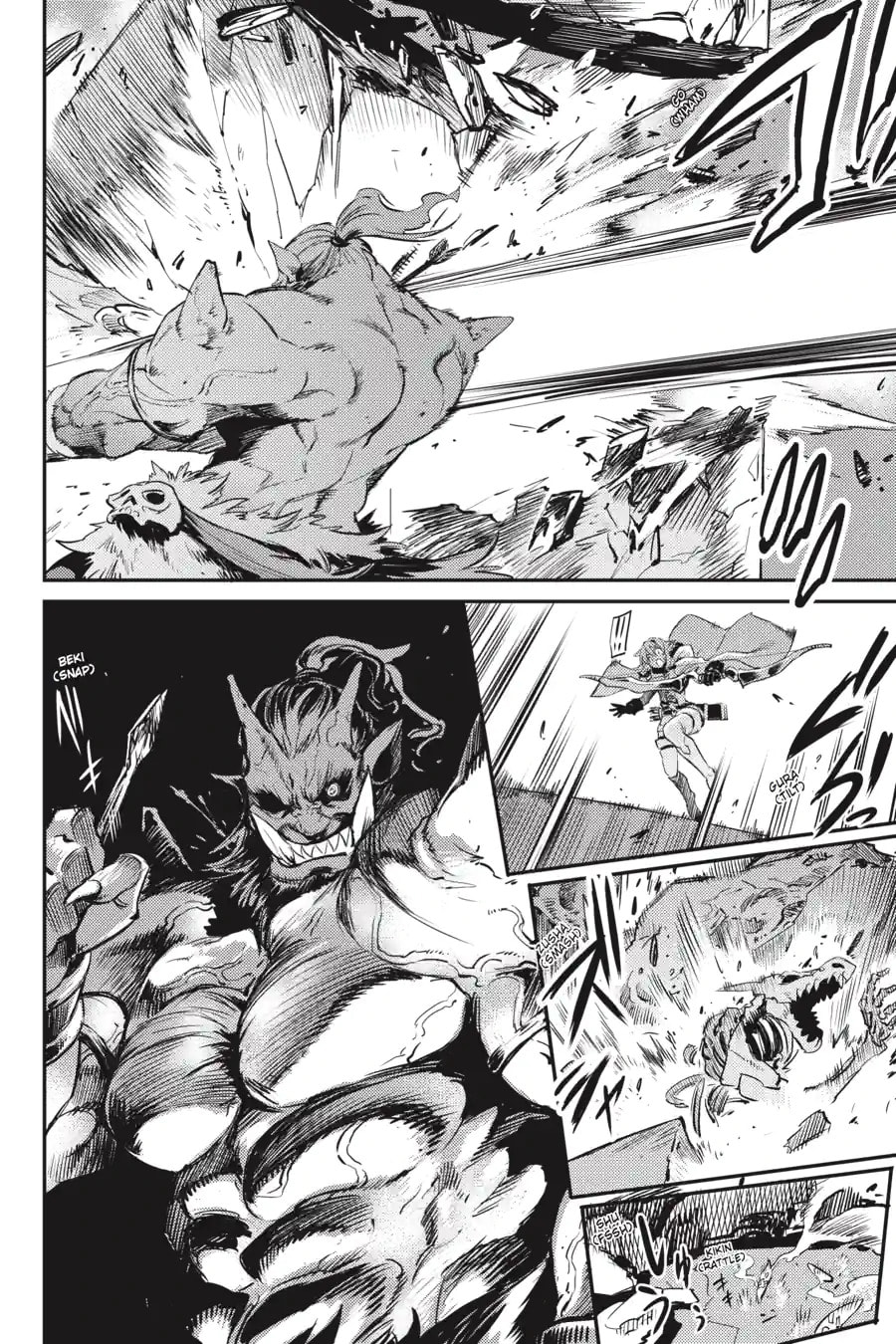 Goblin Slayer Chapter 8.2 page 13 - 