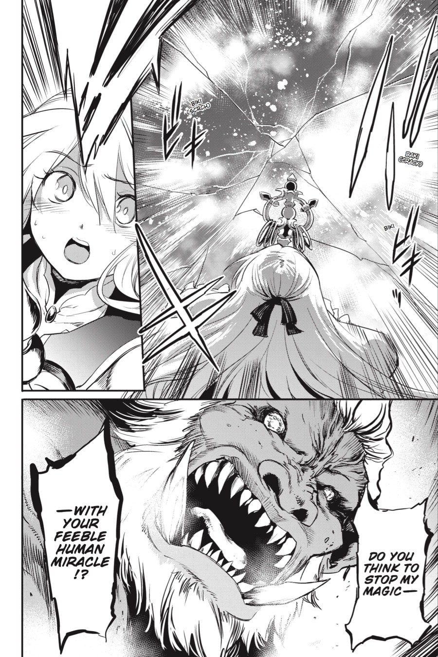 Goblin Slayer Chapter 8 page 7 - 