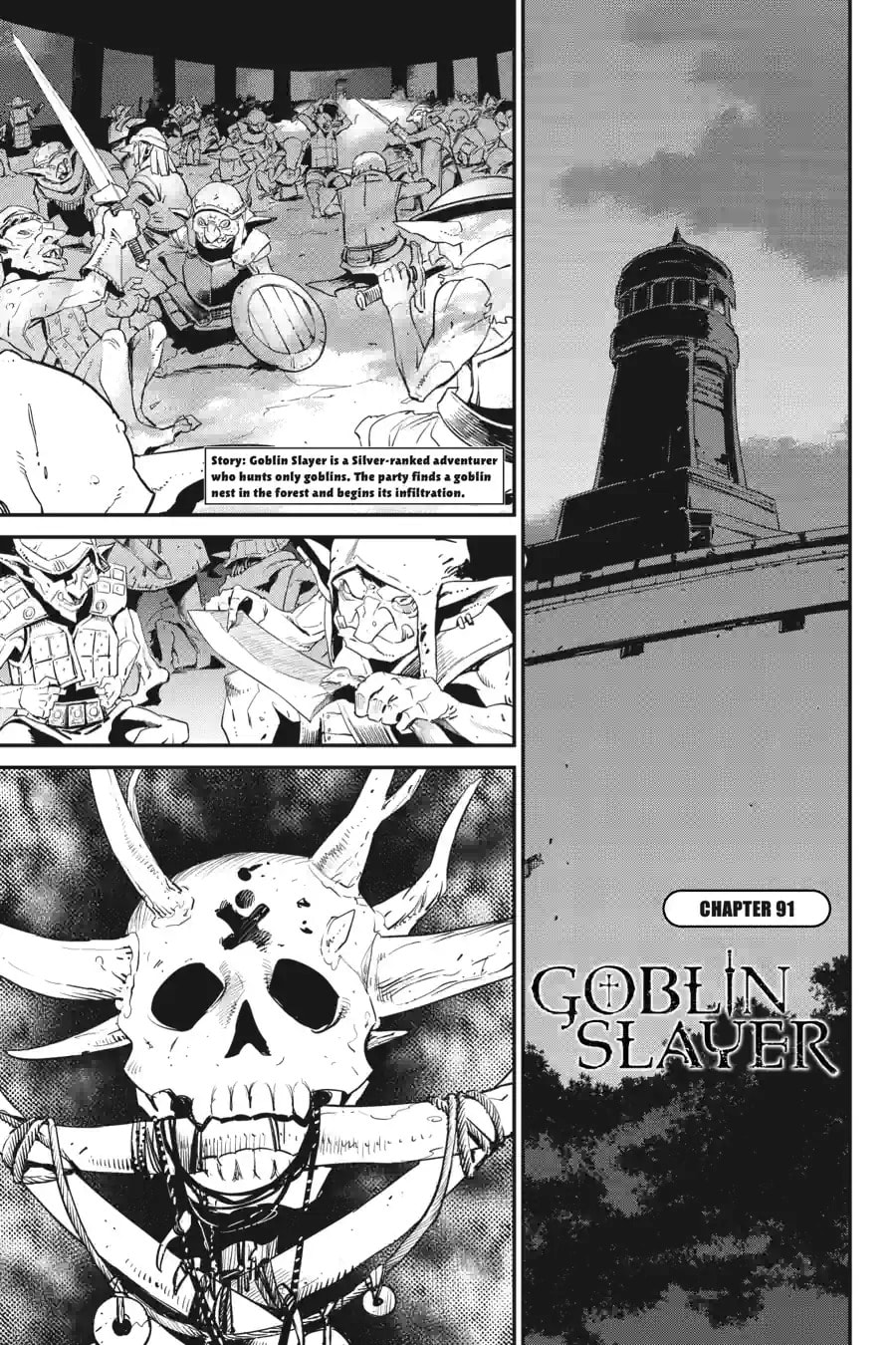 Goblin Slayer Chapter 91.1 page 1 - 