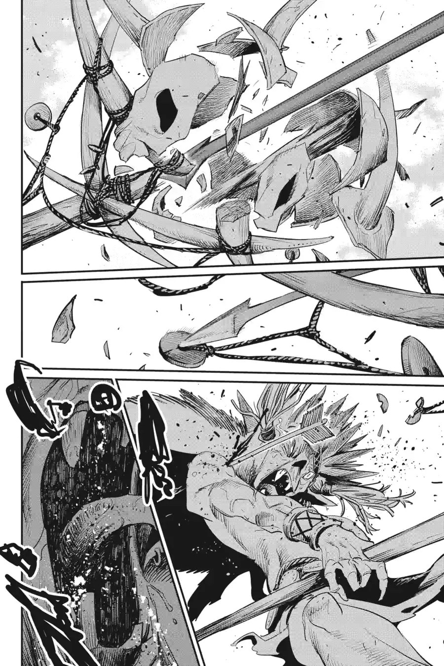 Goblin Slayer Chapter 91.2 page 2 - 