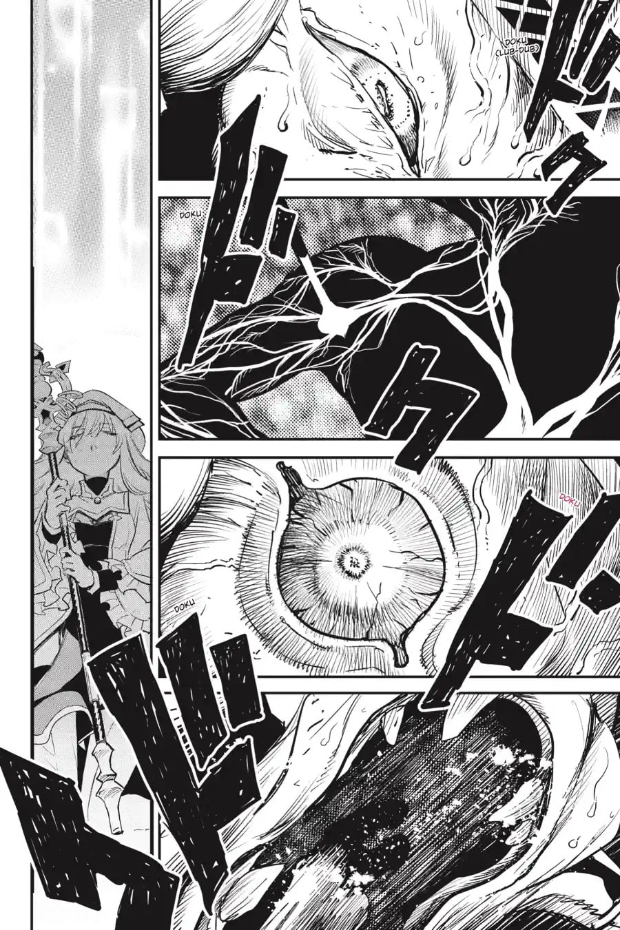 Goblin Slayer Chapter 92.1 page 4 - 