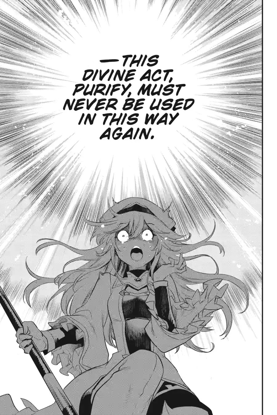 Goblin Slayer Chapter 92.1 page 7 - 