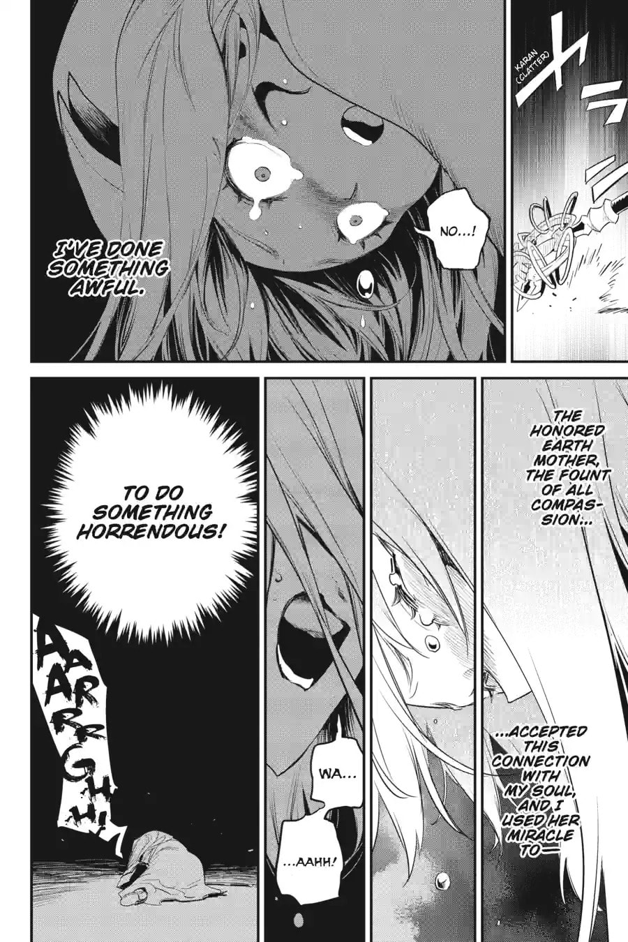 Goblin Slayer Chapter 92.1 page 8 - 