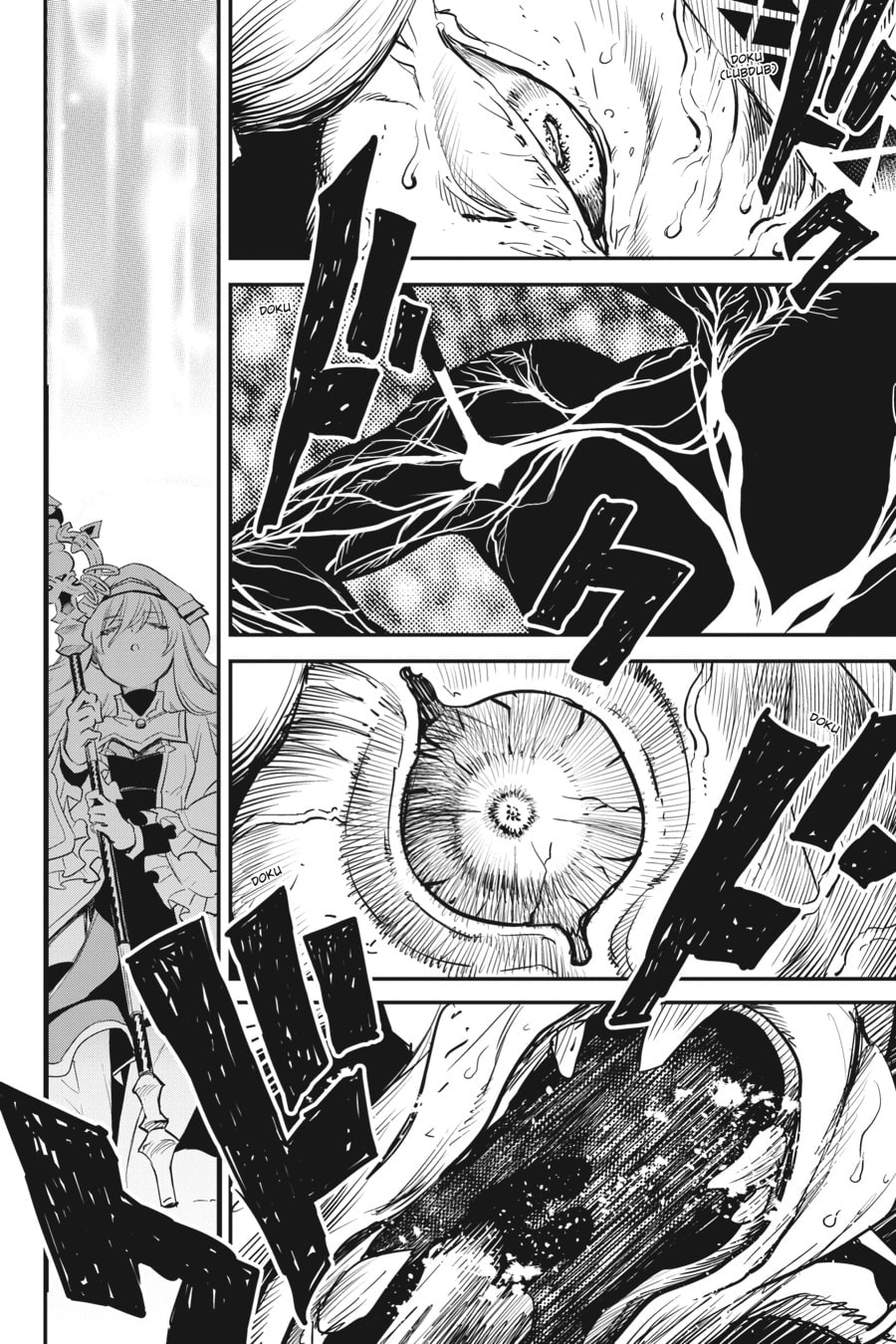 Goblin Slayer Chapter 92 page 4 - 