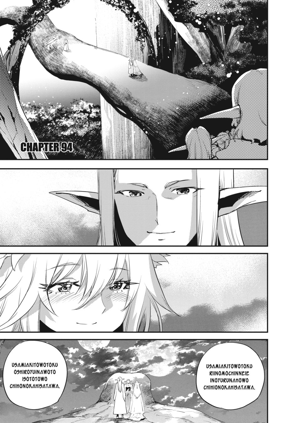 Goblin Slayer Chapter 94 page 1 - 