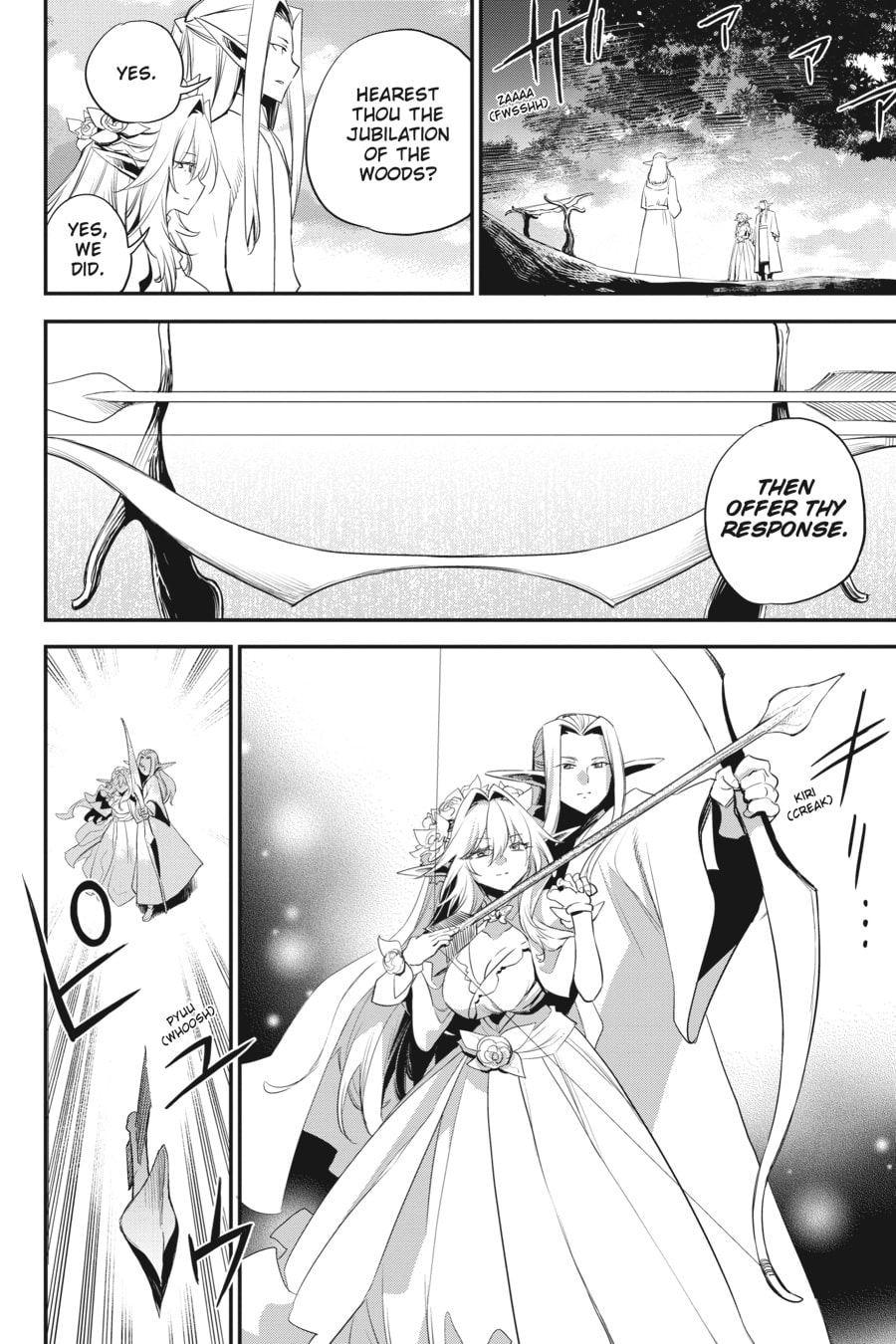 Goblin Slayer Chapter 94 page 2 - 